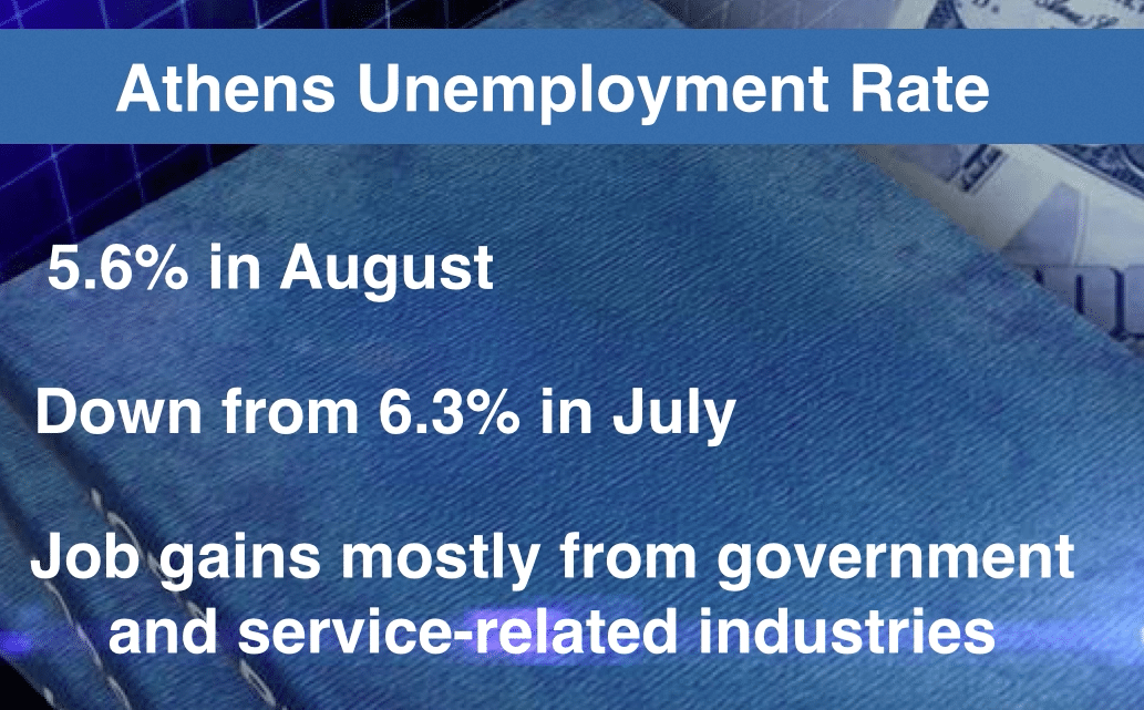 Athens Unemployment Rate Drops — Grady Newsource