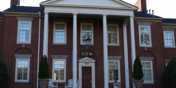 The Pi Beta Phi house, located at 886 S. Milledge Ave. in Athens, Georgia, is owned by the Pi Beta Phi Fraternity. It is currently valued at $1.6 million. (Photo by Emma Fordham)