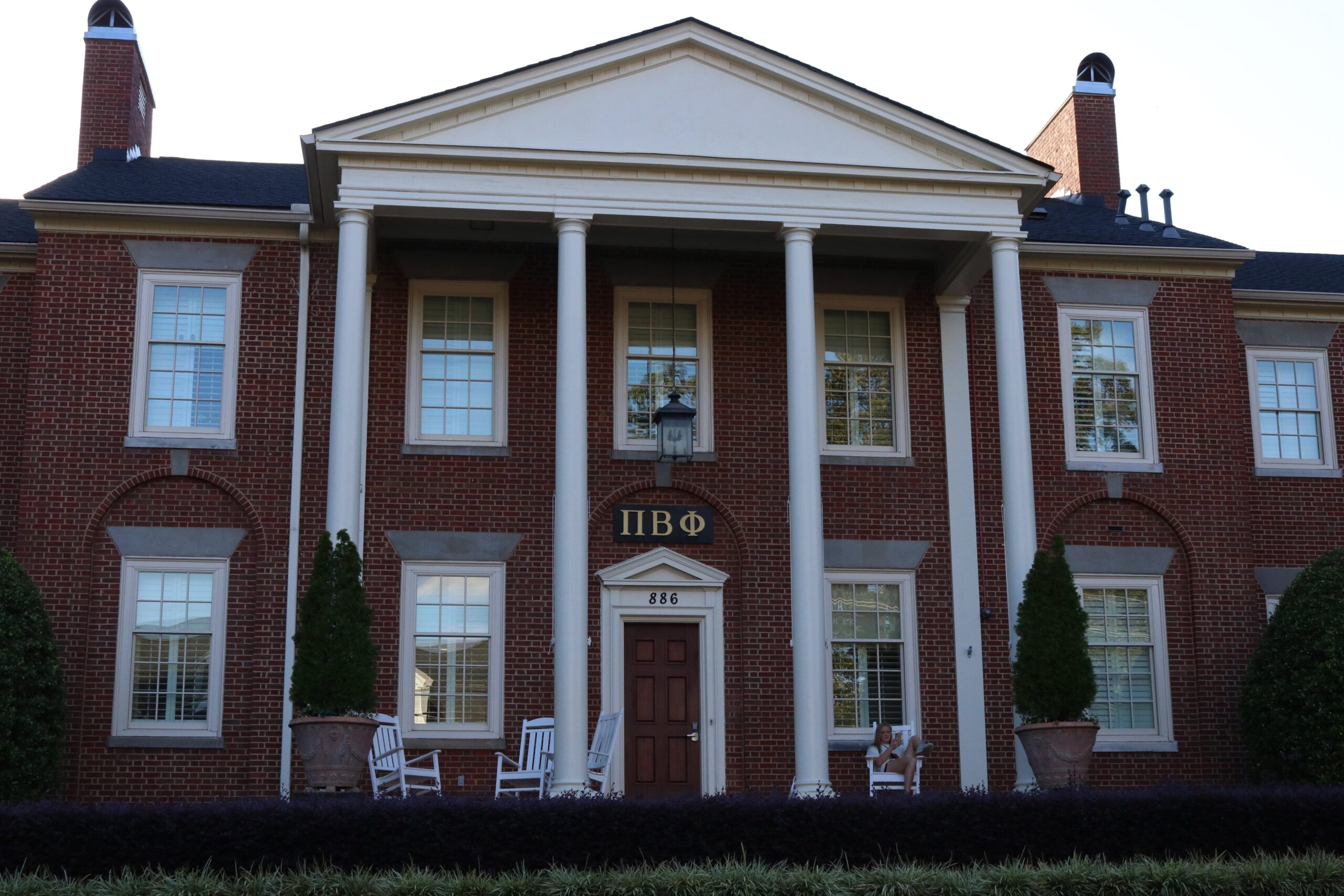 The Pi Beta Phi house, located at 886 S. Milledge Ave. in Athens, Georgia, is owned by the Pi Beta Phi Fraternity. It is currently valued at $1.6 million. (Photo by Emma Fordham)