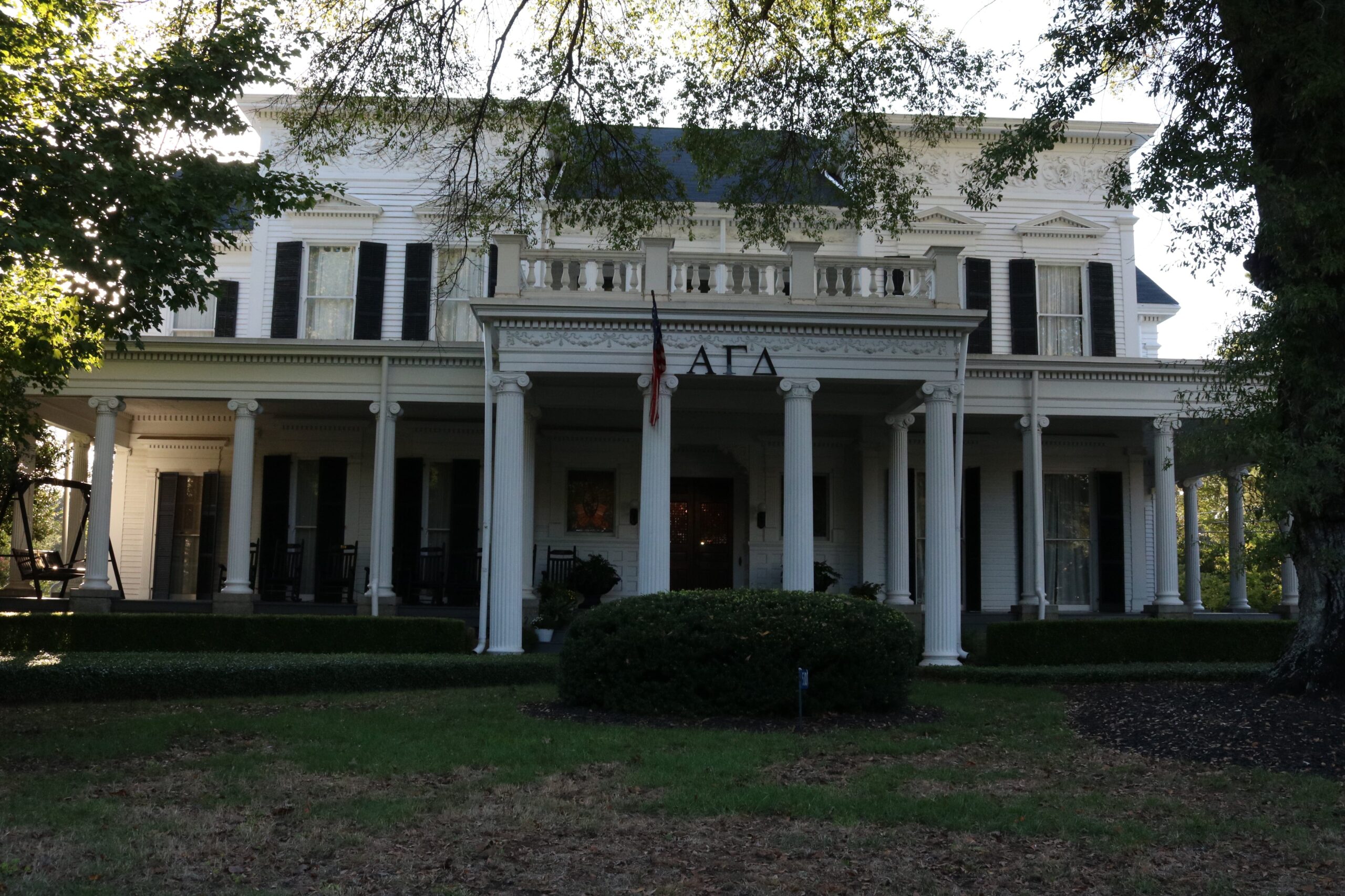 The Alpha Gamma Delta house is located at 530 S. Milledge Ave. in Athens, Georgia, and is owned by the Gamma Alpha House Corporation. The house received a local historic designation from the Athens-Clarke County Government in 1991 and is valued at $3.1 million. (Photo by Emma Fordham)
