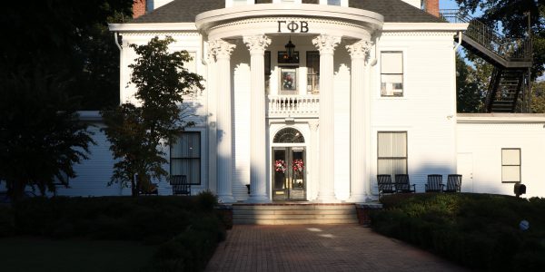 The Gamma Phi Beta house, located at 397 S. Milledge Ave. in Athens, Georgia, is owned by Gamma Phi Beta Sorority, Inc. It is currently valued at $1.6 million.  (Photo by Emma Fordham)
