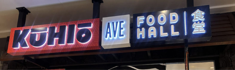 Illuminated sign for a food hall